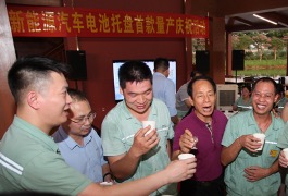 圖片 5.jpg