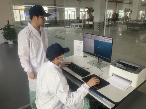 質量管控1